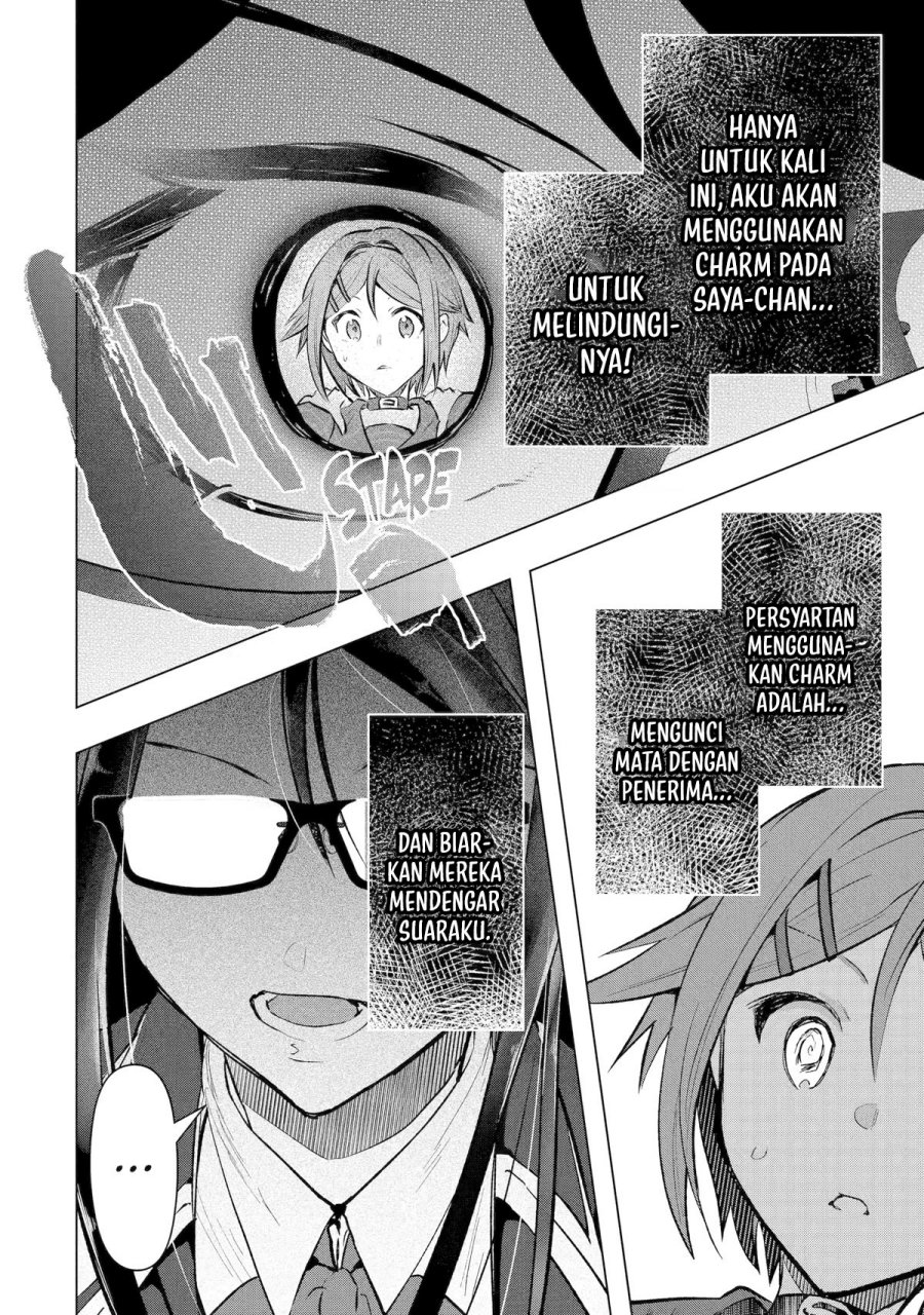 Monster ga Afureru Sekai ni Natta Node, Suki ni Ikitai to Omoimasu (The World Is Full of Monsters Now, Therefore I Want to Live as I Wish) Chapter 33 Gambar 23