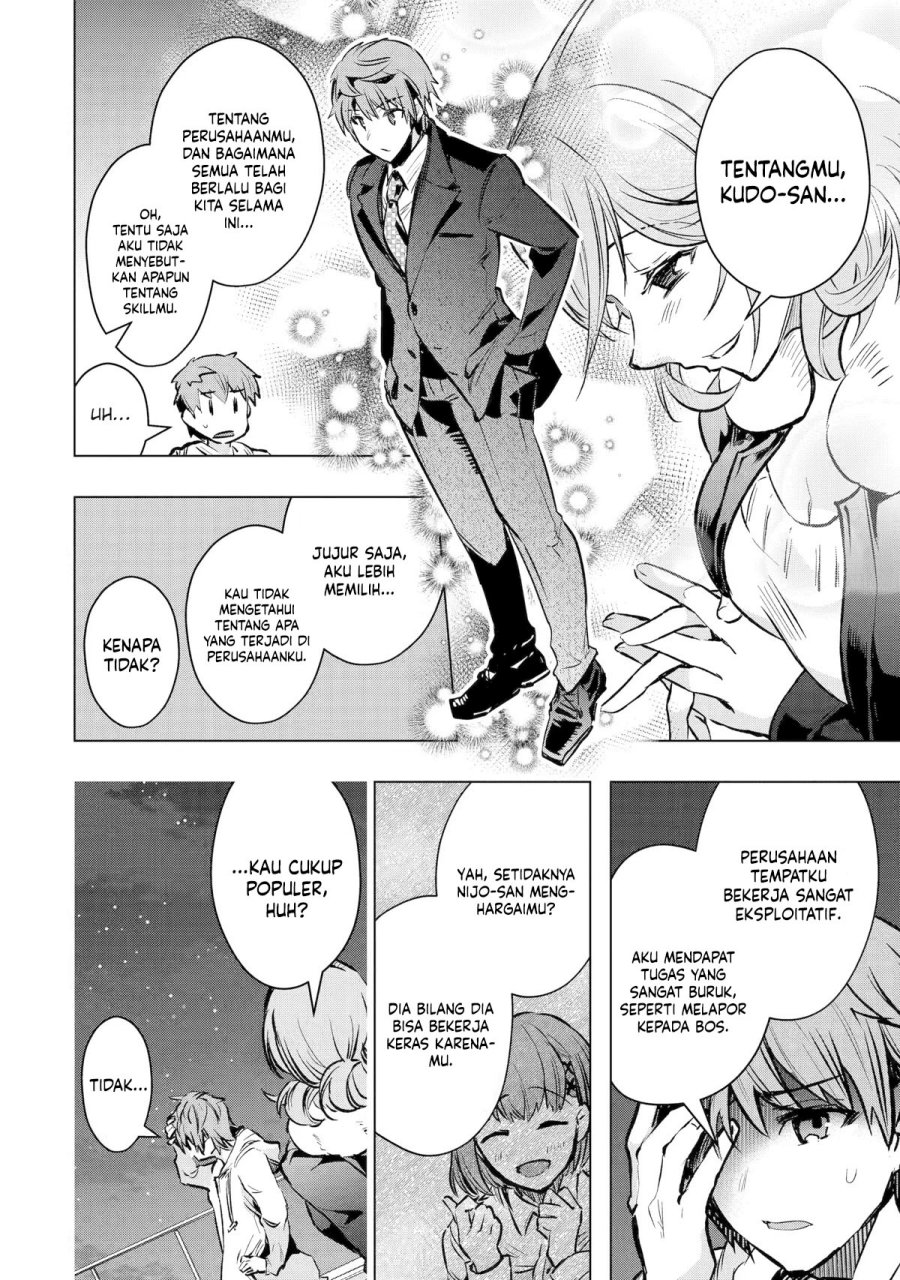 Monster ga Afureru Sekai ni Natta Node, Suki ni Ikitai to Omoimasu (The World Is Full of Monsters Now, Therefore I Want to Live as I Wish) Chapter 33 Gambar 29