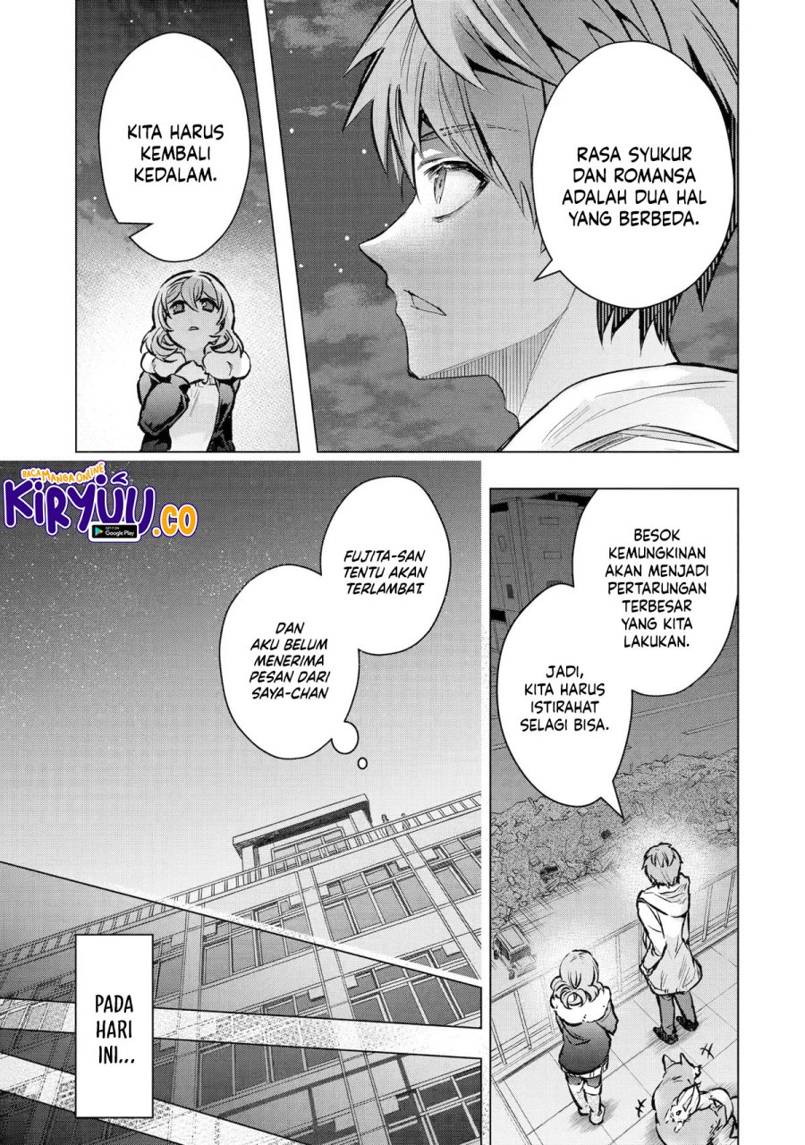 Monster ga Afureru Sekai ni Natta Node, Suki ni Ikitai to Omoimasu (The World Is Full of Monsters Now, Therefore I Want to Live as I Wish) Chapter 33 Gambar 30