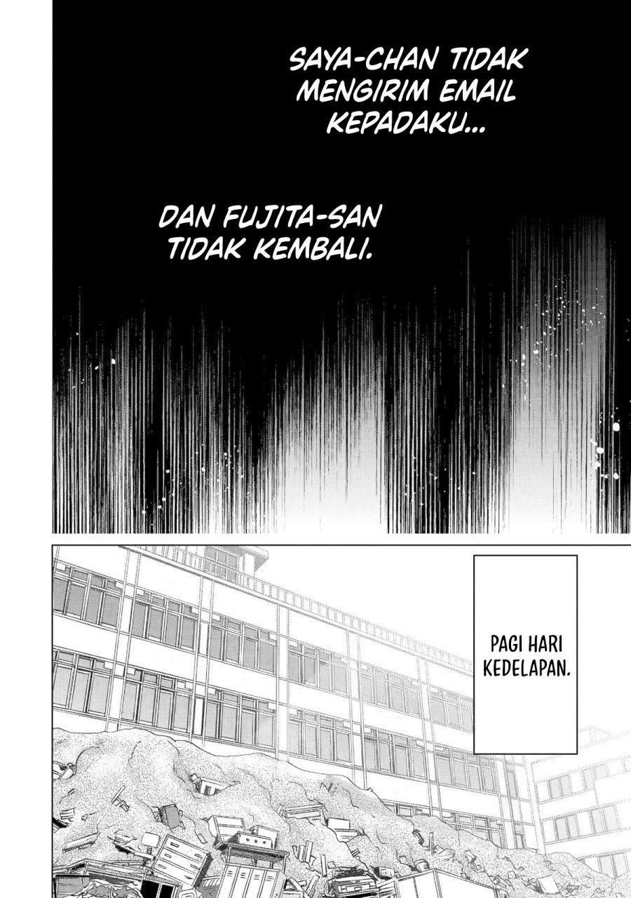 Monster ga Afureru Sekai ni Natta Node, Suki ni Ikitai to Omoimasu (The World Is Full of Monsters Now, Therefore I Want to Live as I Wish) Chapter 33 Gambar 31