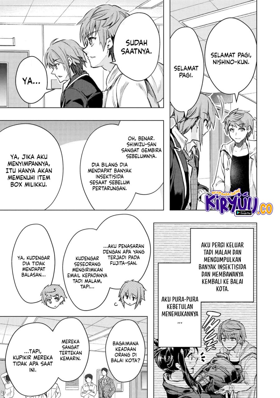 Monster ga Afureru Sekai ni Natta Node, Suki ni Ikitai to Omoimasu (The World Is Full of Monsters Now, Therefore I Want to Live as I Wish) Chapter 33 Gambar 32