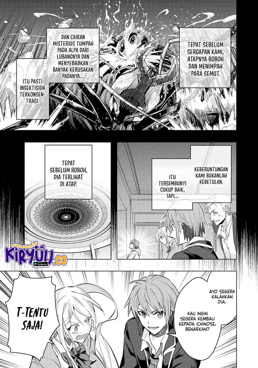 Monster ga Afureru Sekai ni Natta Node, Suki ni Ikitai to Omoimasu (The World Is Full of Monsters Now, Therefore I Want to Live as I Wish) Chapter 36 Gambar 6