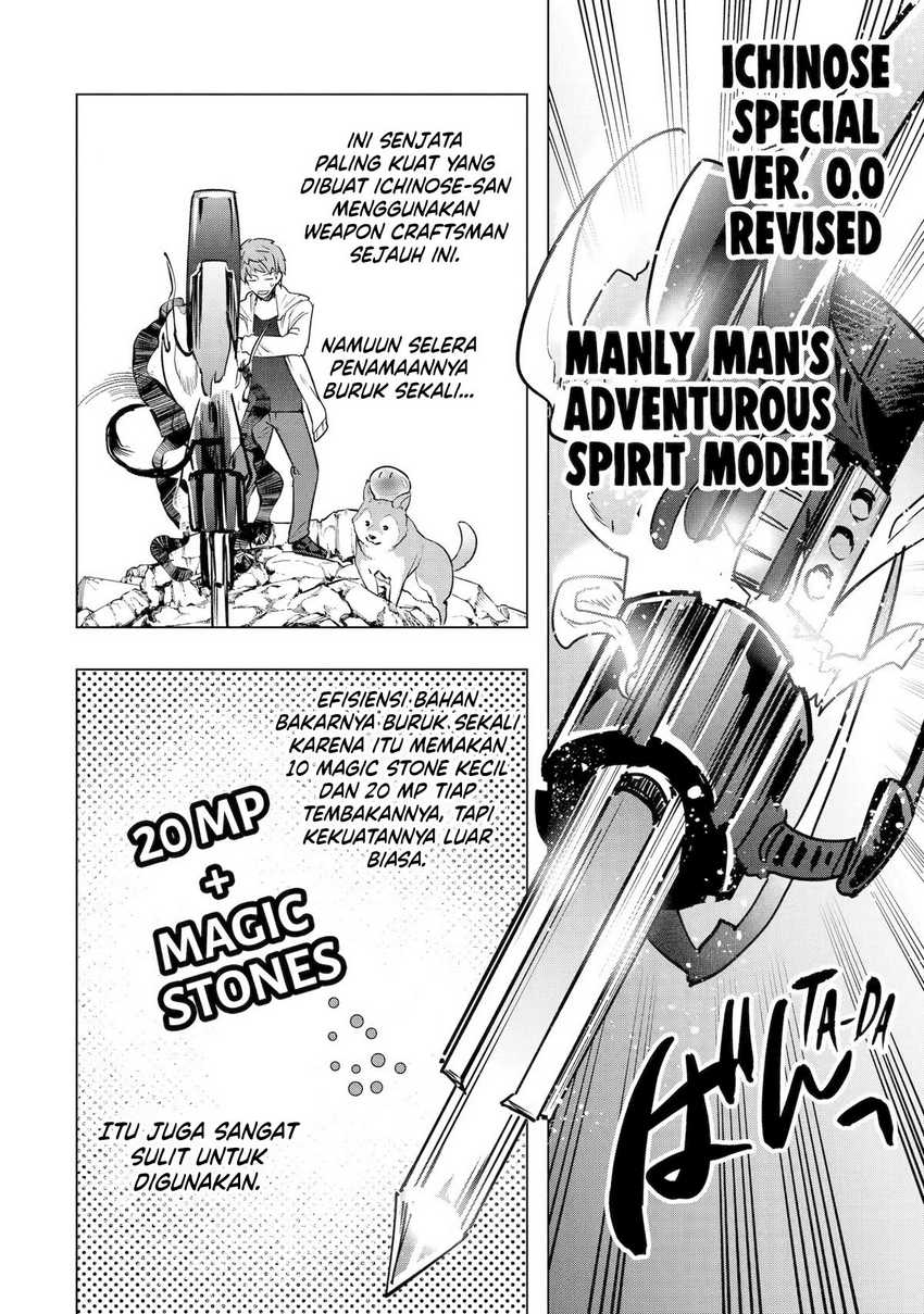 Monster ga Afureru Sekai ni Natta Node, Suki ni Ikitai to Omoimasu (The World Is Full of Monsters Now, Therefore I Want to Live as I Wish) Chapter 36 Gambar 9