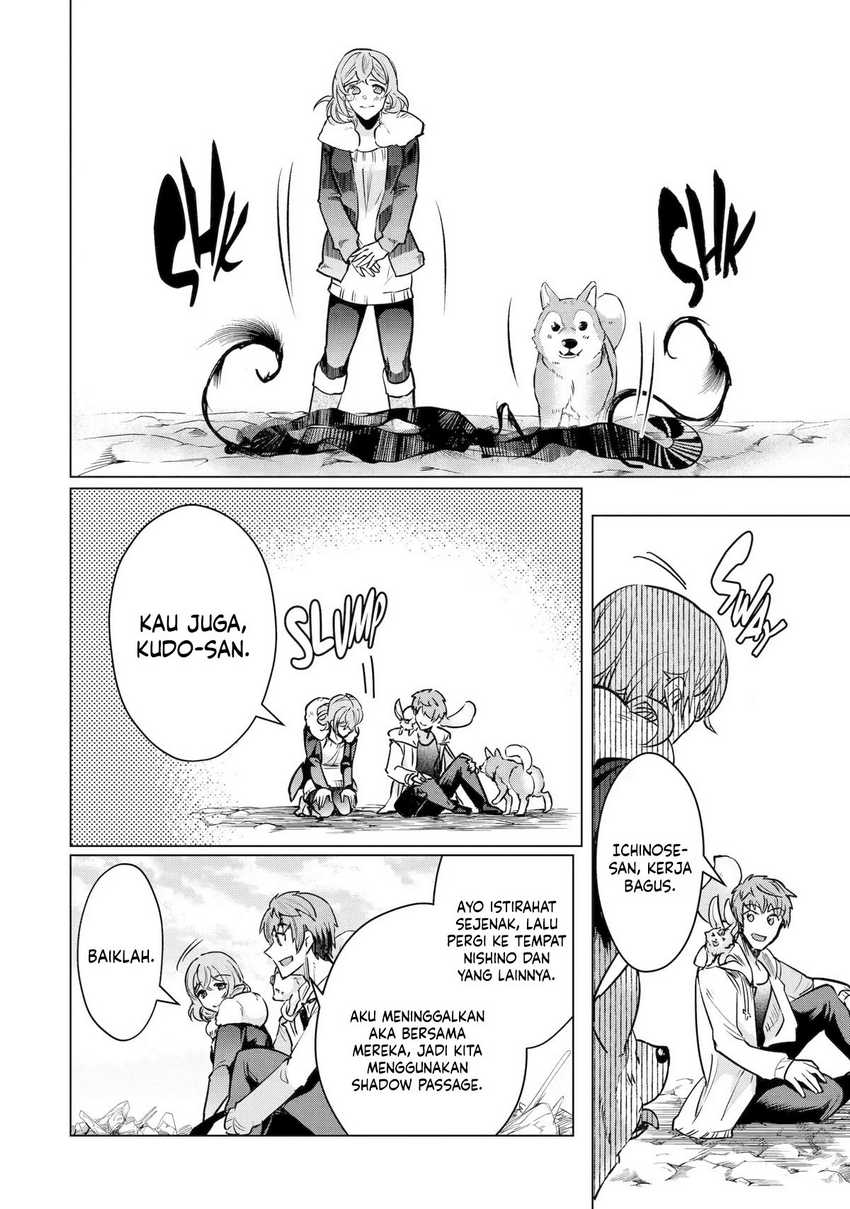 Monster ga Afureru Sekai ni Natta Node, Suki ni Ikitai to Omoimasu (The World Is Full of Monsters Now, Therefore I Want to Live as I Wish) Chapter 36 Gambar 27