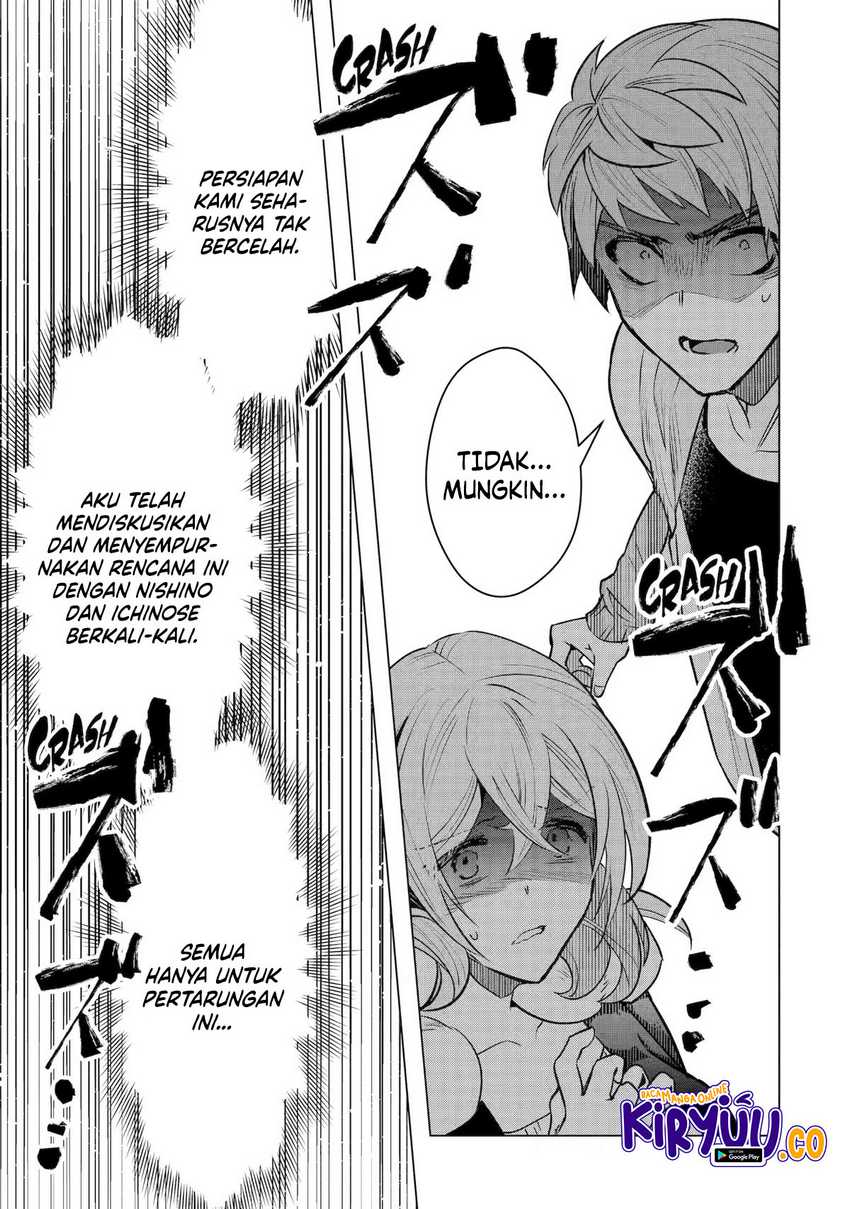 Monster ga Afureru Sekai ni Natta Node, Suki ni Ikitai to Omoimasu (The World Is Full of Monsters Now, Therefore I Want to Live as I Wish) Chapter 36 Gambar 32
