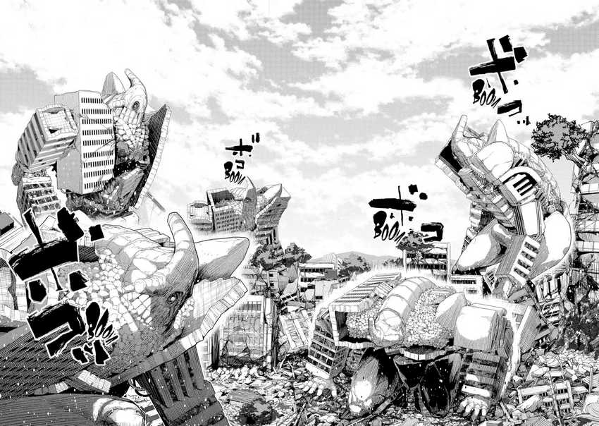 Monster ga Afureru Sekai ni Natta Node, Suki ni Ikitai to Omoimasu (The World Is Full of Monsters Now, Therefore I Want to Live as I Wish) Chapter 36 Gambar 33