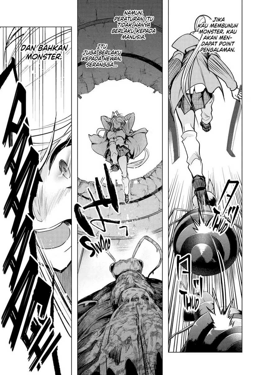 Monster ga Afureru Sekai ni Natta Node, Suki ni Ikitai to Omoimasu (The World Is Full of Monsters Now, Therefore I Want to Live as I Wish) Chapter 36 Gambar 41
