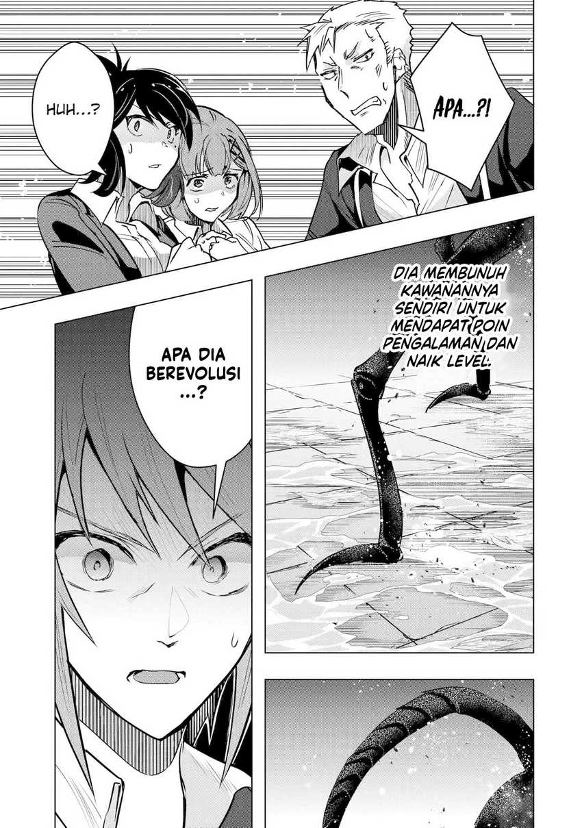 Monster ga Afureru Sekai ni Natta Node, Suki ni Ikitai to Omoimasu (The World Is Full of Monsters Now, Therefore I Want to Live as I Wish) Chapter 36 Gambar 47