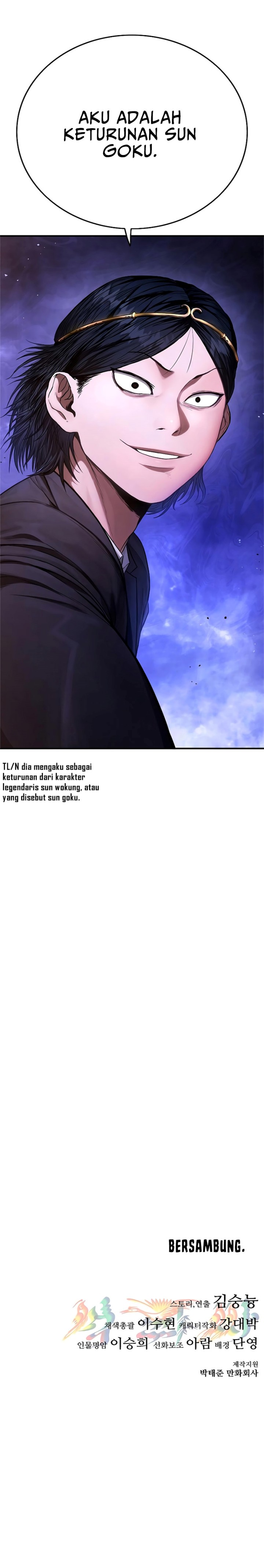Monster Devourer Chapter 12 Gambar 41