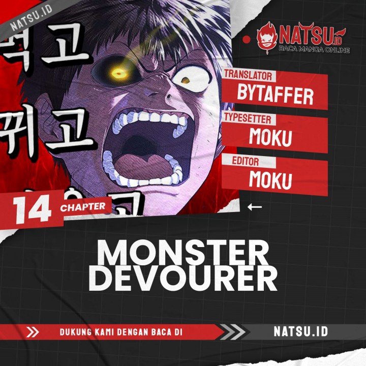 Monster Devourer Chapter 14 Gambar 1