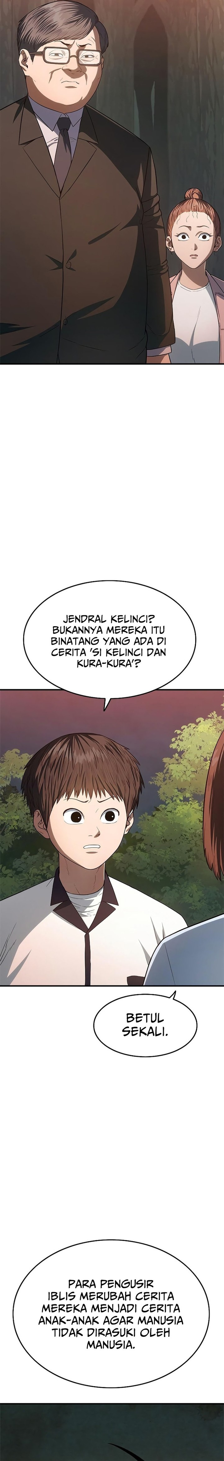 Monster Devourer Chapter 21 Gambar 42