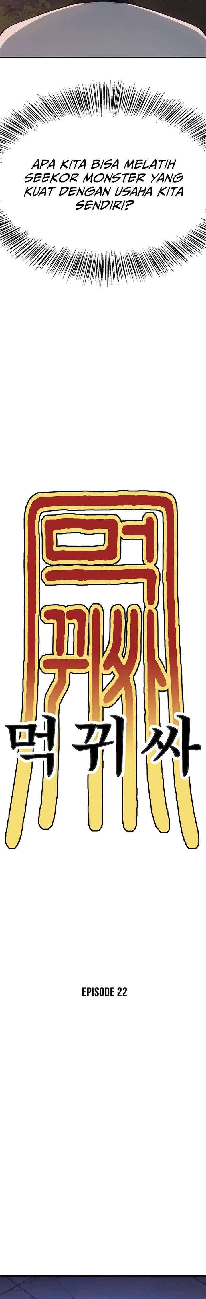 Monster Devourer Chapter 22 Gambar 40
