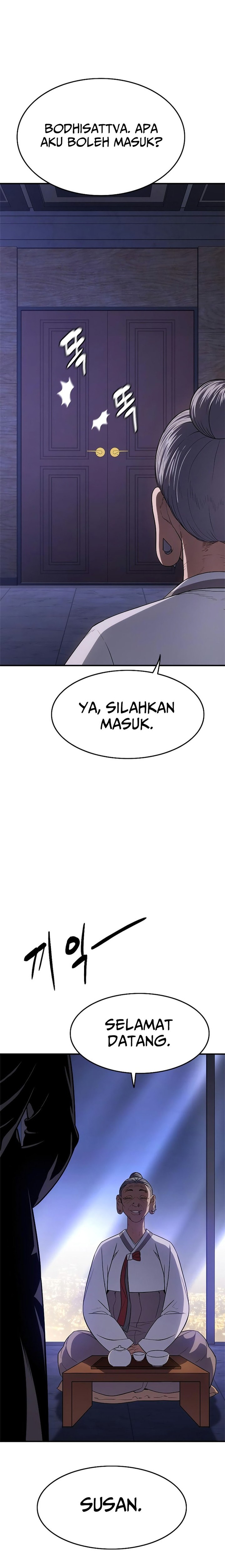 Monster Devourer Chapter 22 Gambar 42