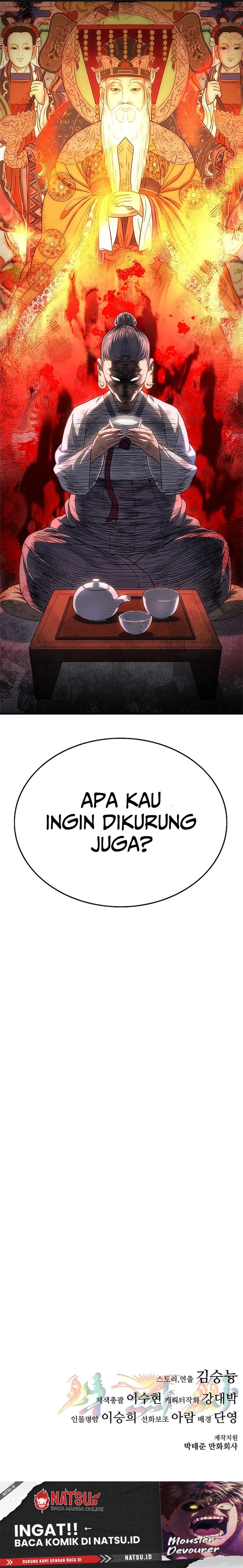 Monster Devourer Chapter 22 Gambar 51