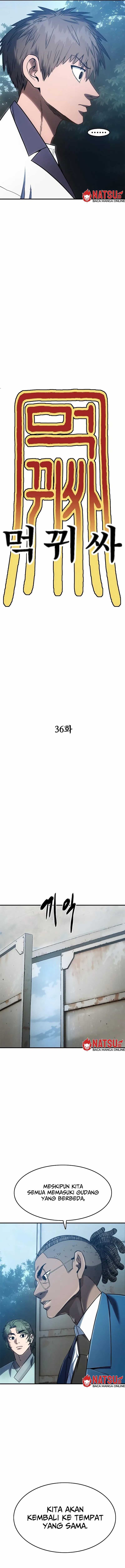 Monster Devourer Chapter 36 Gambar 7