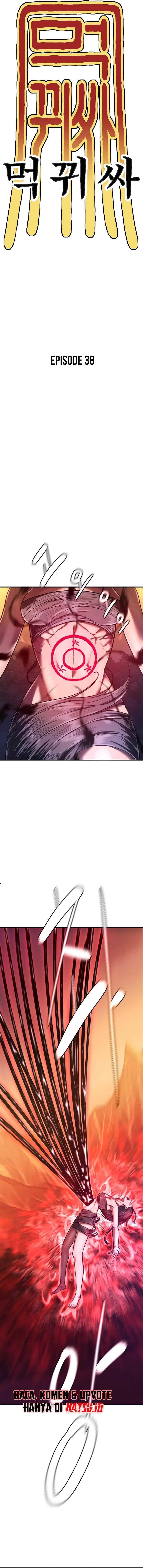 Monster Devourer Chapter 38 Gambar 18