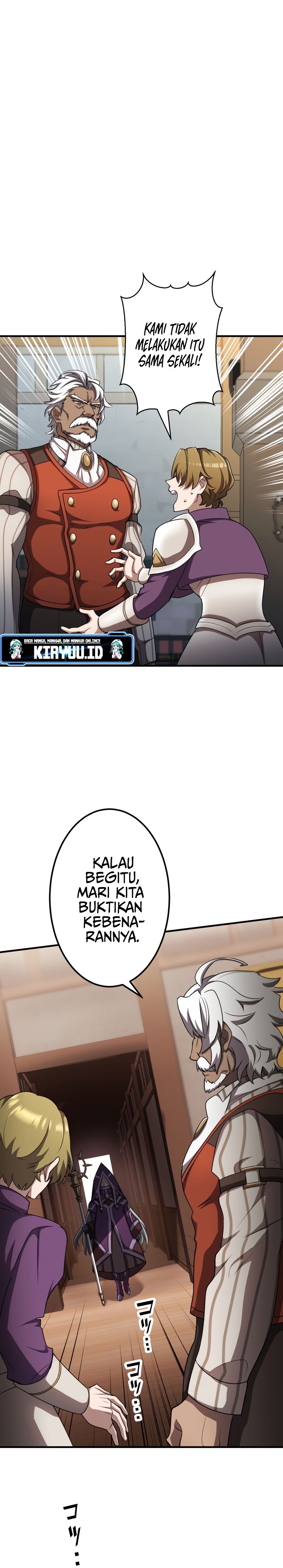 Monster Eater Adventurer Chapter 04 Gambar 19