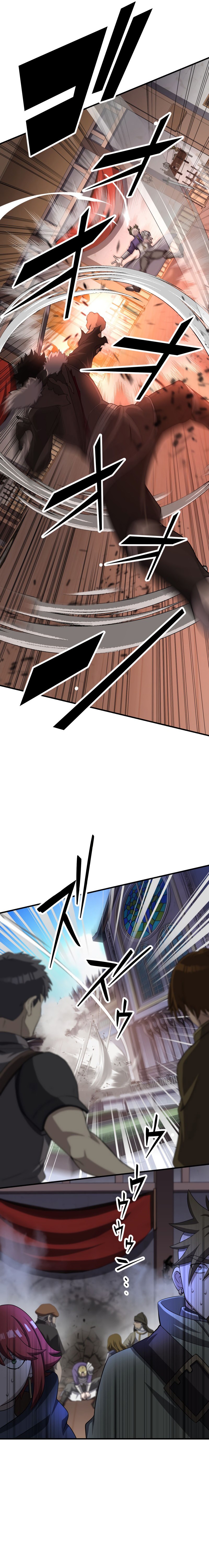 Monster Eater Adventurer Chapter 04 Gambar 34