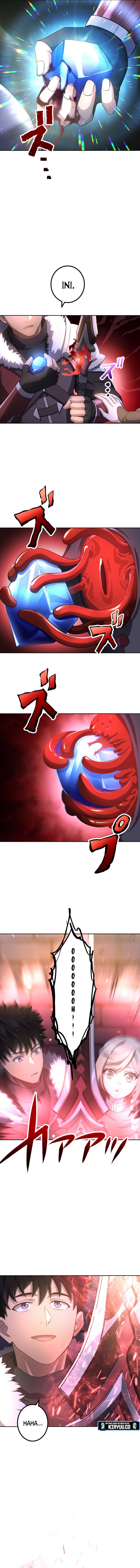 Monster Eater Adventurer Chapter 22 Gambar 6