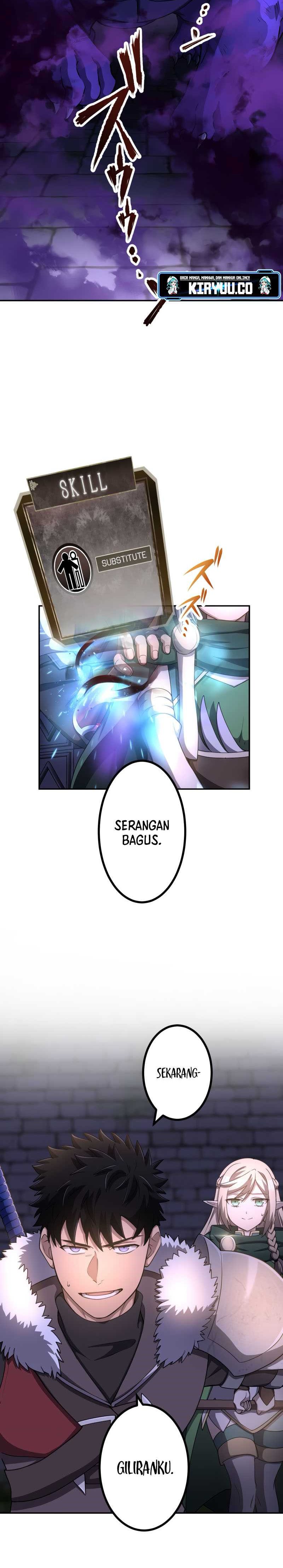 Monster Eater Adventurer Chapter 23 Gambar 12