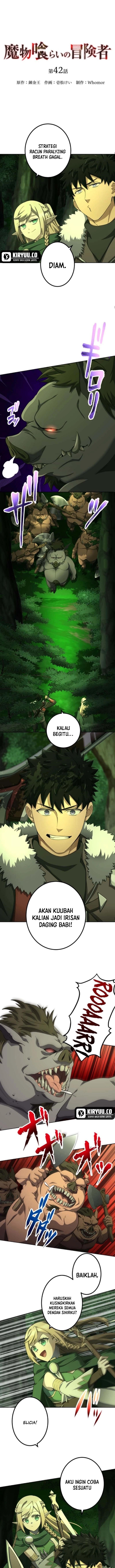 Monster Eater Adventurer Chapter 42 Gambar 3