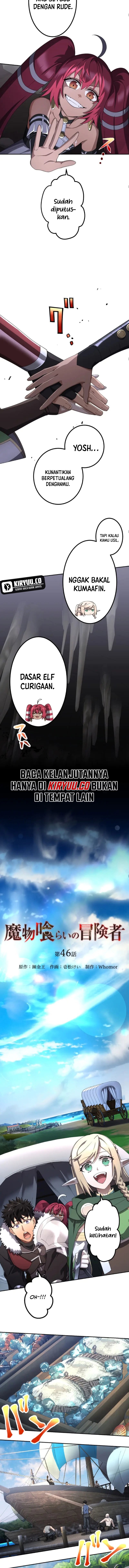 Monster Eater Adventurer Chapter 46 Gambar 4