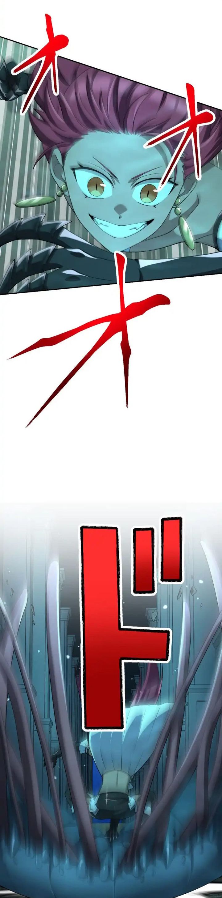 Monster Eater Adventurer Chapter 51 Gambar 27