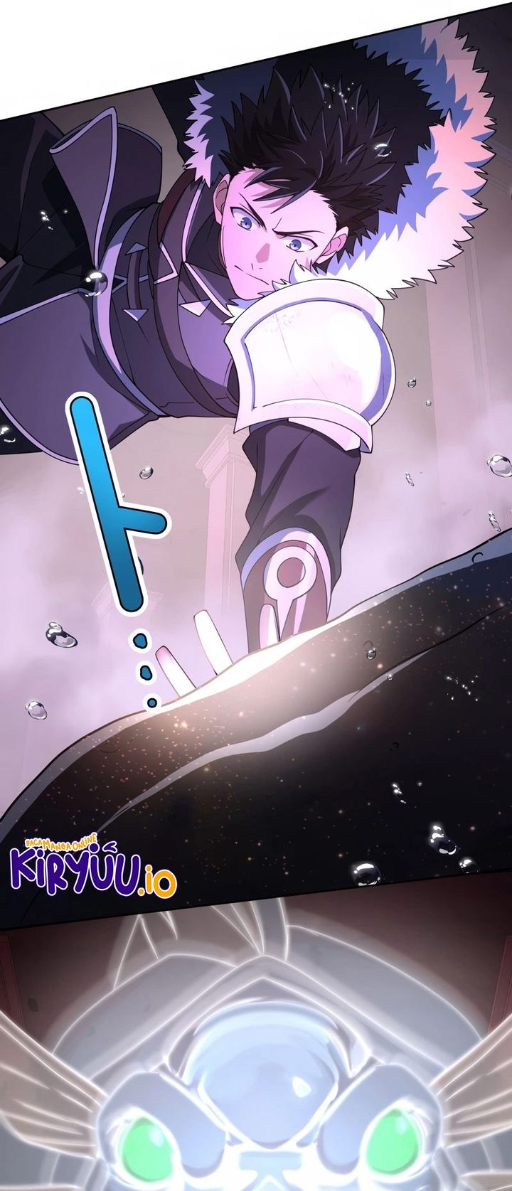 Monster Eater Adventurer Chapter 58 Gambar 5