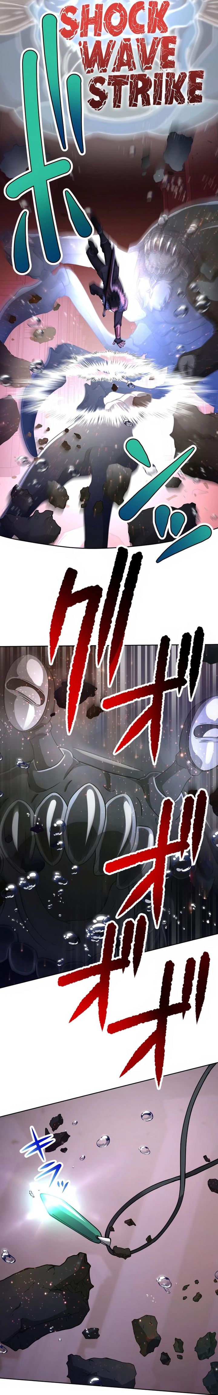 Monster Eater Adventurer Chapter 58 Gambar 6