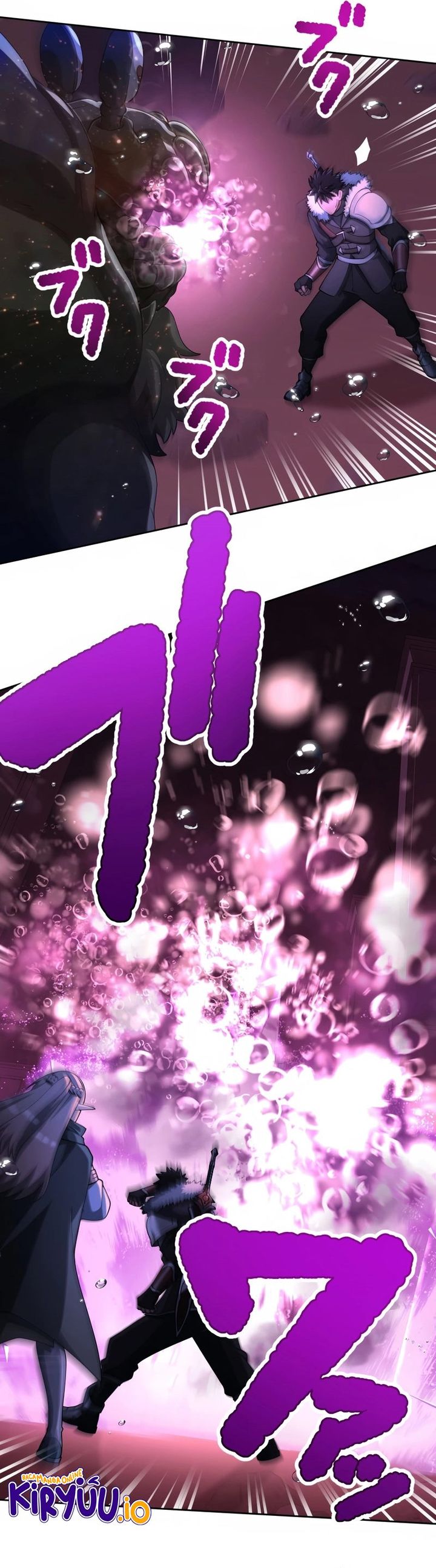 Monster Eater Adventurer Chapter 58 Gambar 8