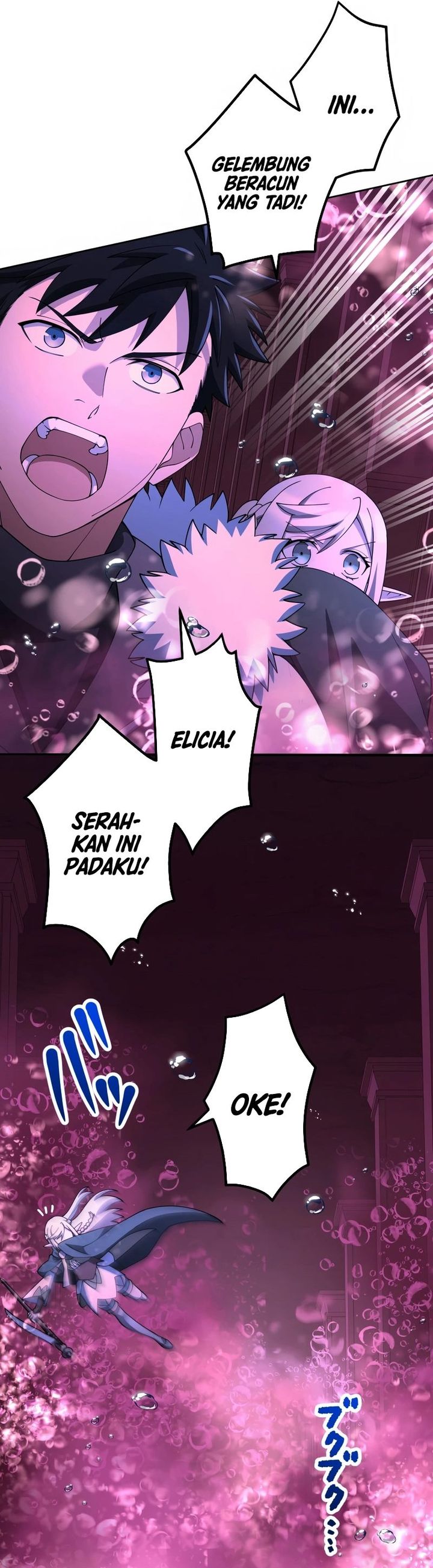 Monster Eater Adventurer Chapter 58 Gambar 9