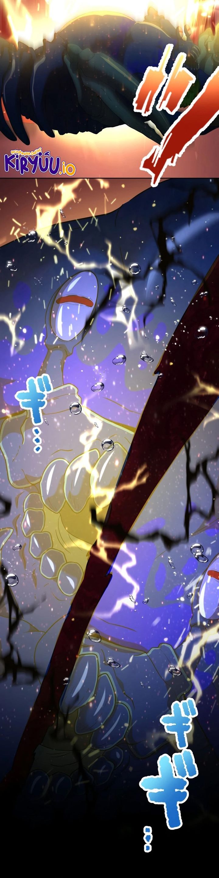 Monster Eater Adventurer Chapter 58 Gambar 17