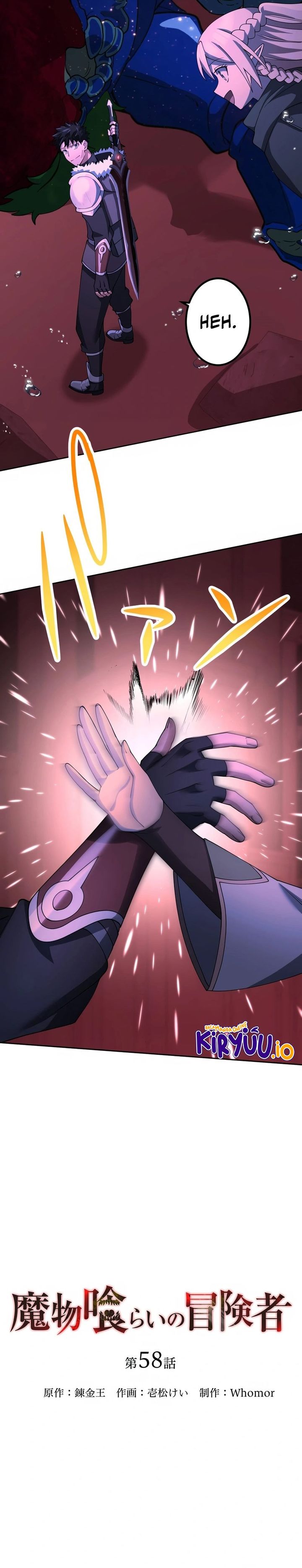 Monster Eater Adventurer Chapter 58 Gambar 19