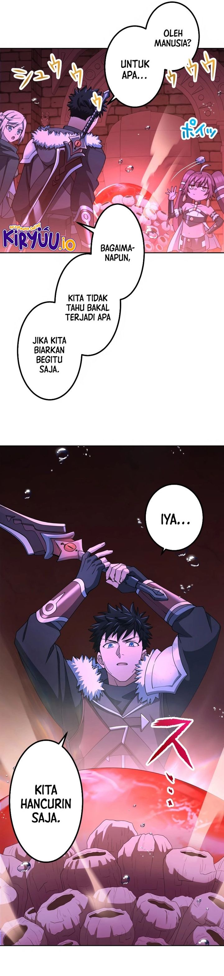 Monster Eater Adventurer Chapter 58 Gambar 28