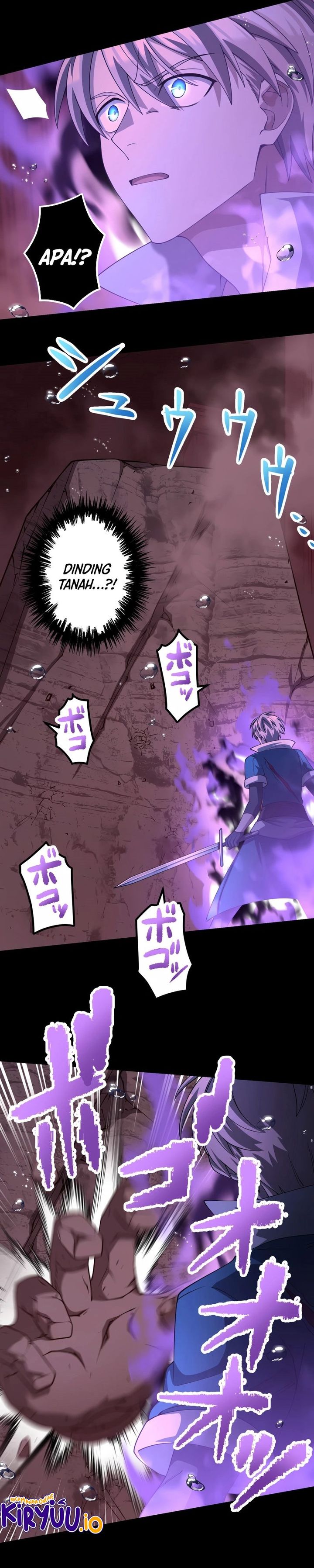 Monster Eater Adventurer Chapter 59 Gambar 26