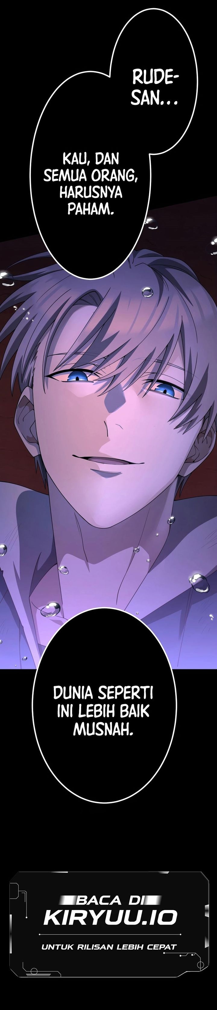 Monster Eater Adventurer Chapter 59 Gambar 36