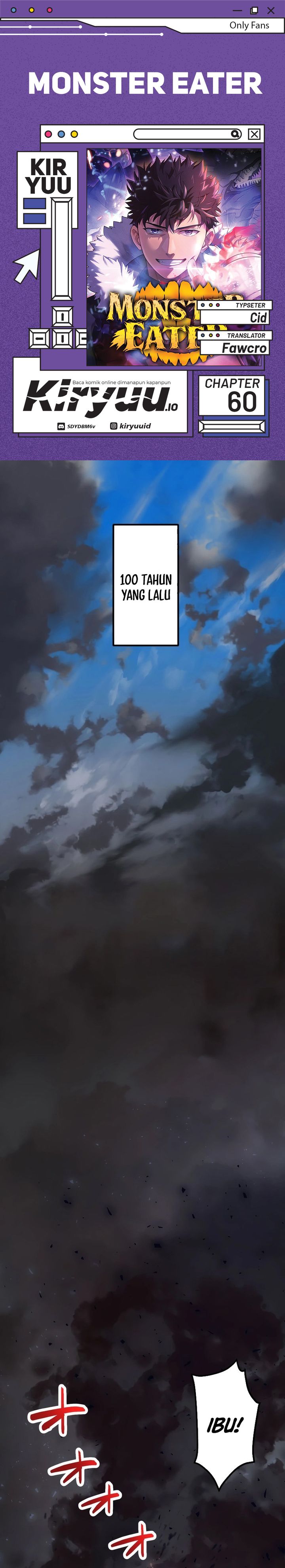 Monster Eater Adventurer Chapter 60 Gambar 1
