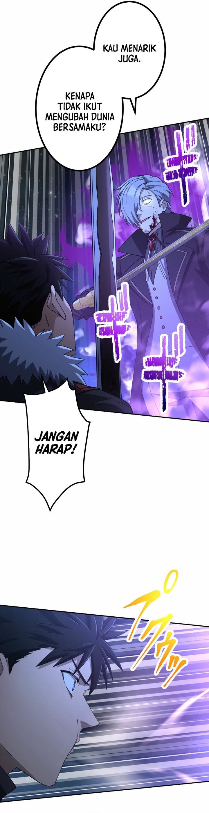 Monster Eater Adventurer Chapter 66 Gambar 13