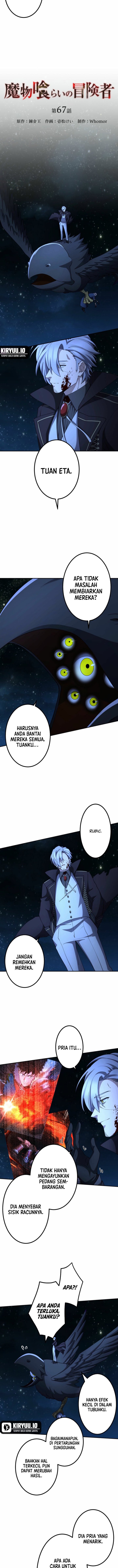 Monster Eater Adventurer Chapter 67 Gambar 11