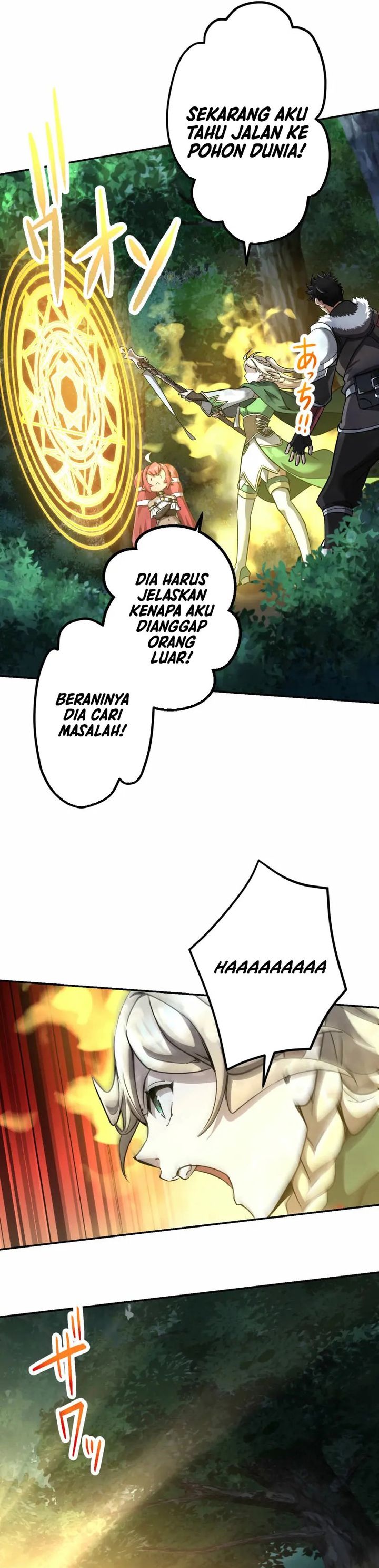 Monster Eater Adventurer Chapter 69 Gambar 30