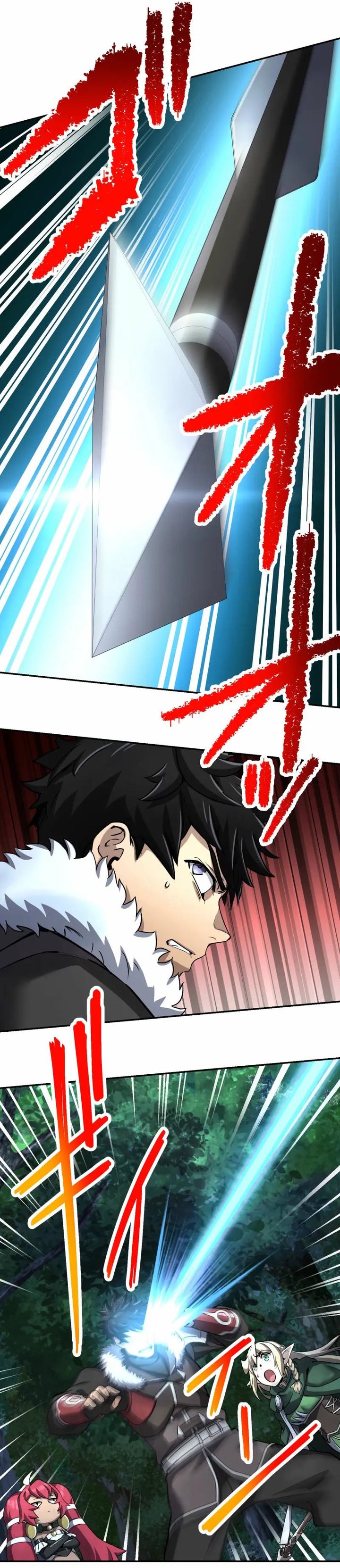 Monster Eater Adventurer Chapter 69 Gambar 34