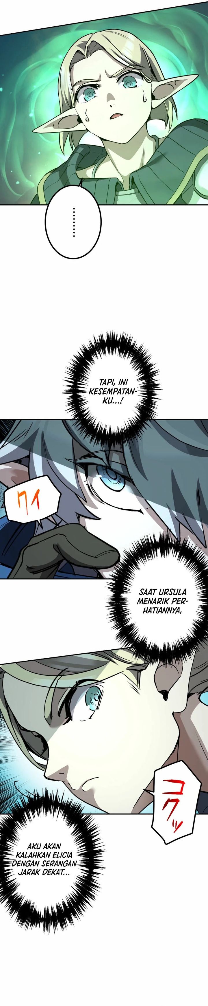 Monster Eater Adventurer Chapter 70 Gambar 20