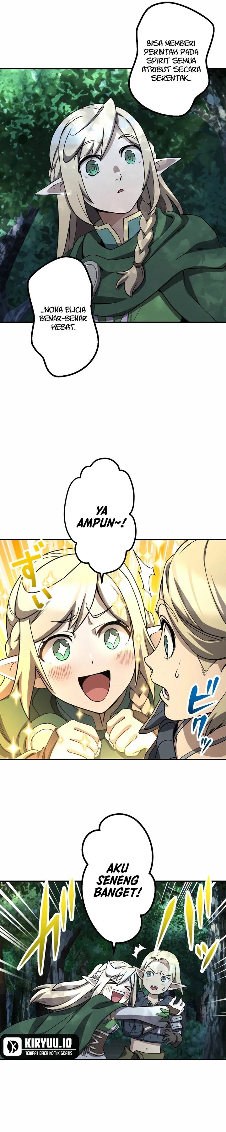 Monster Eater Adventurer Chapter 73 Gambar 6