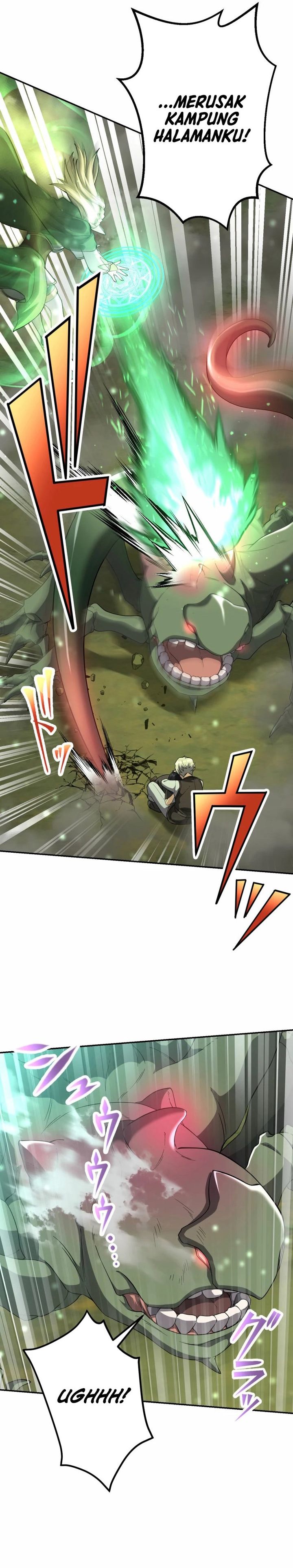 Monster Eater Adventurer Chapter 75 Gambar 9