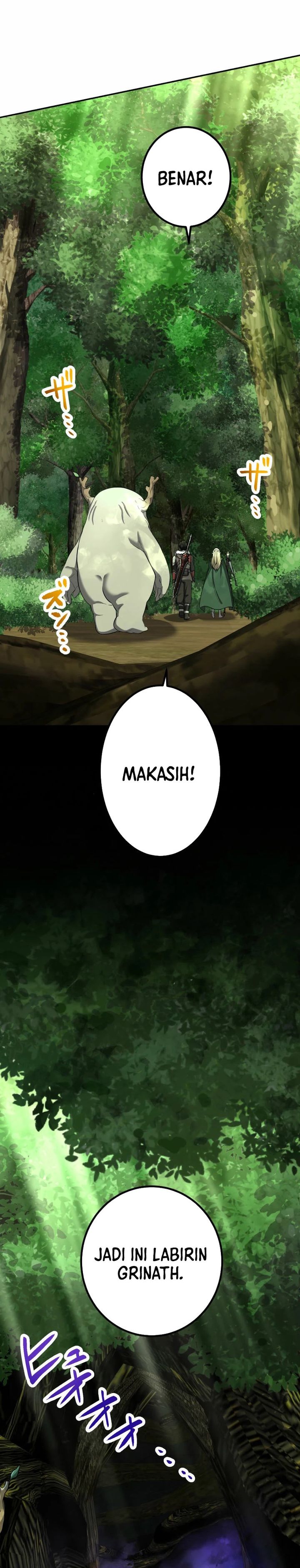 Monster Eater Adventurer Chapter 76 Gambar 24