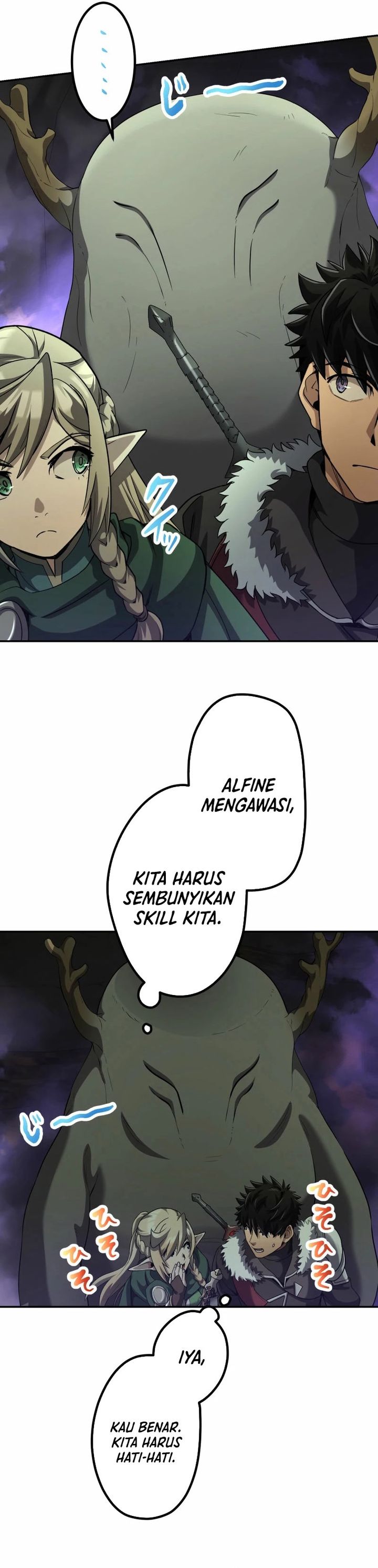 Monster Eater Adventurer Chapter 76 Gambar 31