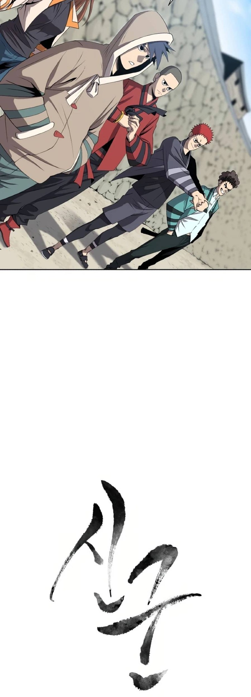 Monster Hunter Chapter 29 Gambar 10