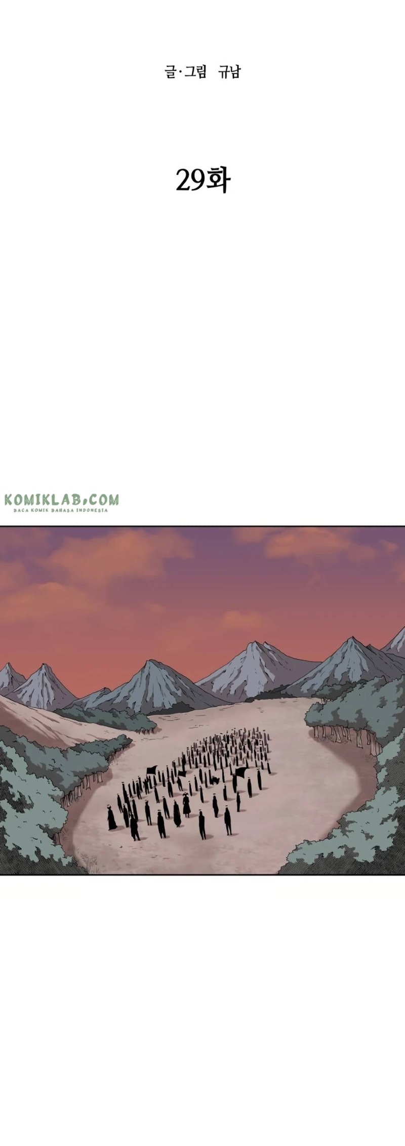 Monster Hunter Chapter 29 Gambar 11