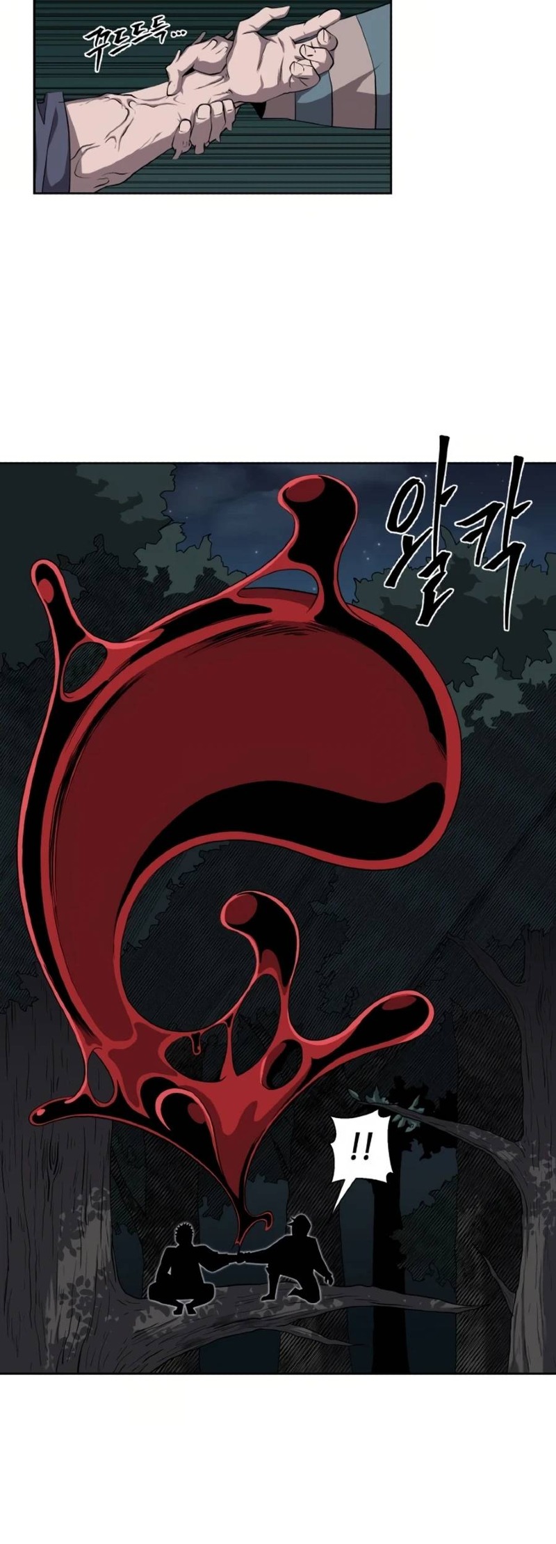 Monster Hunter Chapter 29 Gambar 30