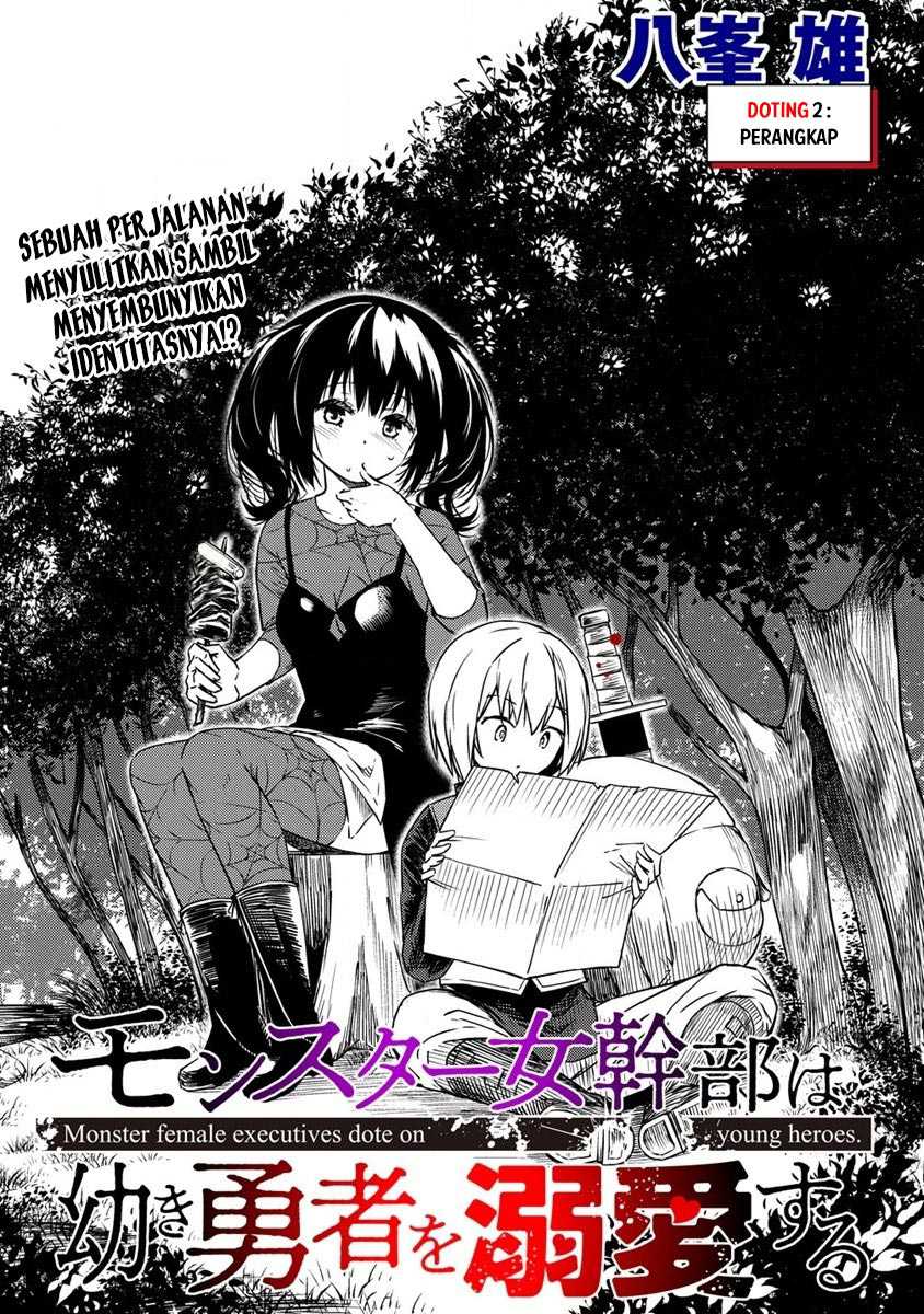 Monster Onna Kanbu wa Osanaki Yuusha wo Dekiaisuru Chapter 02 Gambar 6